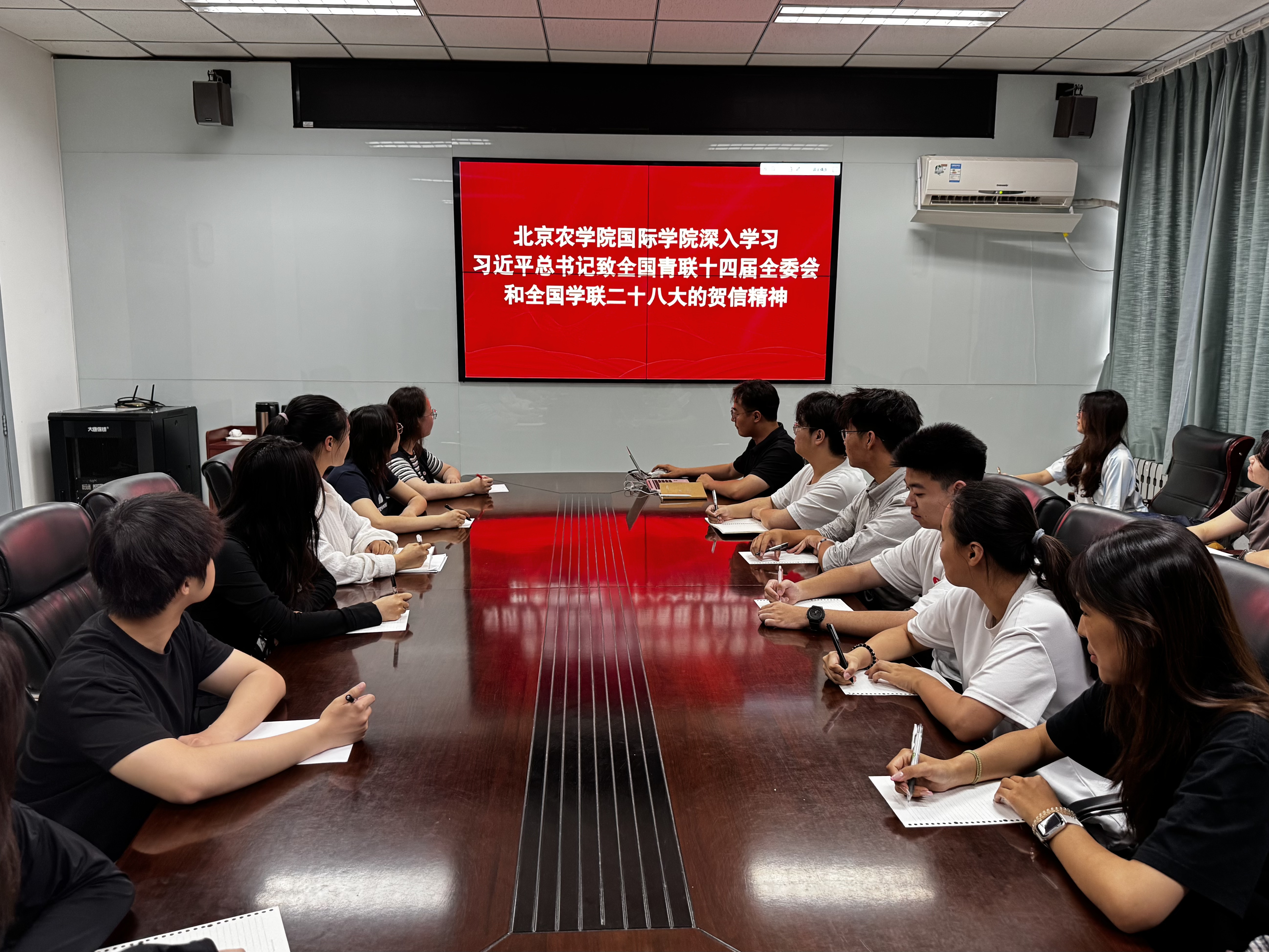 yl6809永利师生学习热议习近平总书记致全国青联十四届全委会和全国学联二十八大的贺信