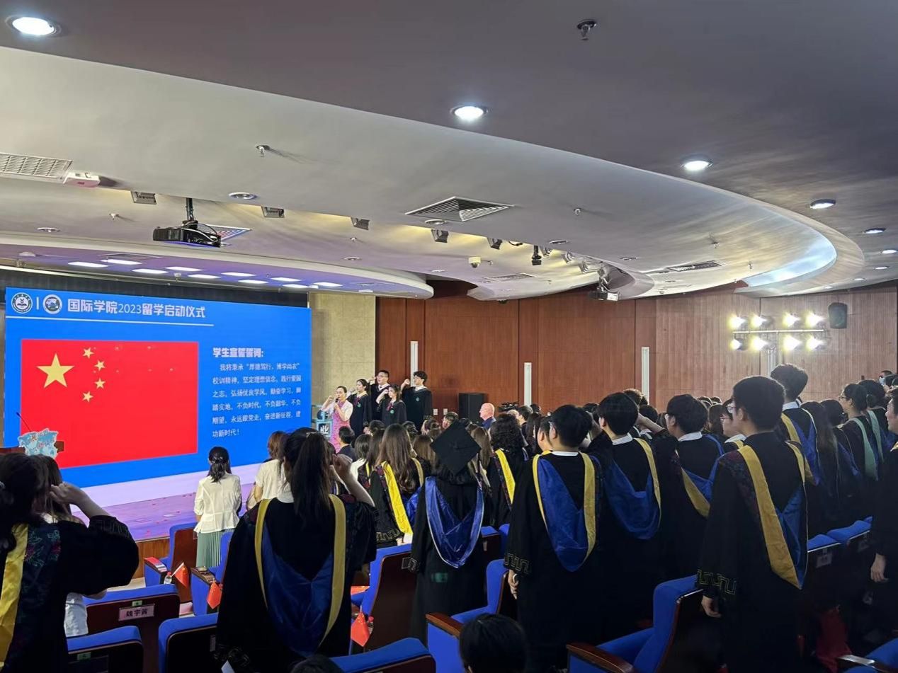 乘风展宏图，扬帆新征程——yl6809永利2023年留学启动仪式隆重召开