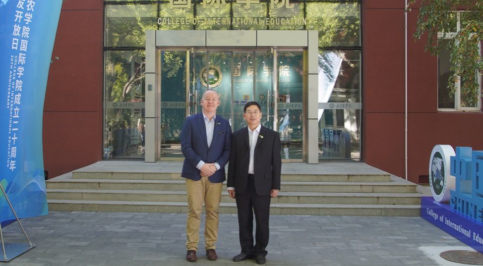 正青春 向未来|yl6809永利成立二十周年暨员工招待会成功举办